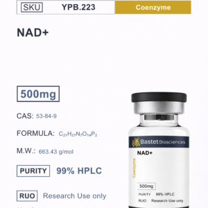 NAD+ (500mg)