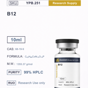 B12 (10ml)
