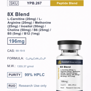 8X Blend L-Carnitine (20mg) / L-Arginine (20mg) / Methonine (25mg) / Inositol (50mg) / Choline (50mg) / B6 (25mg) / B5 (5mg) / B12 (1mg)