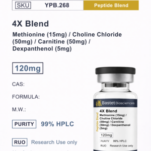 4X Blend Methionine (15mg) / Choline Chloride (50mg) / Carnitine (50mg) / Dexpanthenol (5mg)